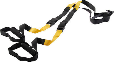 Φωτογραφία προϊόντος: X-FIT Suspension Trainer Kit