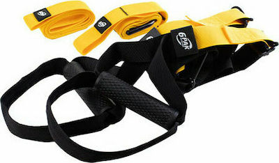 Φωτογραφία προϊόντος: Training belts - Multi-Workout Straps P3 OEM