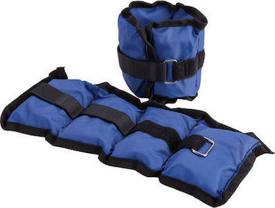 Φωτογραφία προϊόντος: Ankle/Wrist Weight 2x 0.5kg 2x 0.5kg
