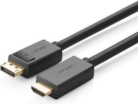 Φωτογραφία προϊόντος: Καλώδιο DisplayPort σε HDMI 2m Ugreen