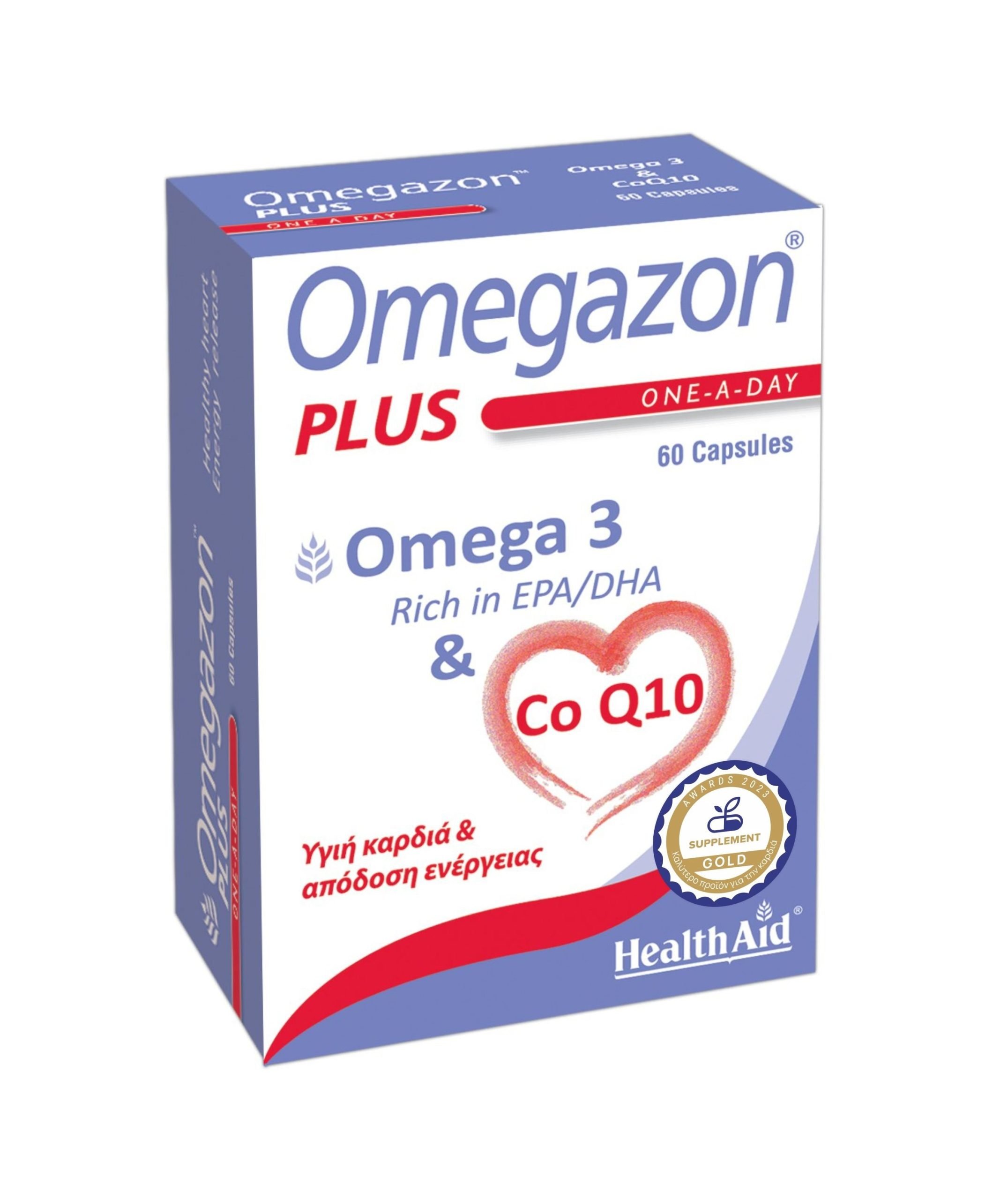 Φωτογραφία προϊόντος: HEALTH AID Omegazon Plus Ω3 + CoQ10 για καρδιαγγειακή υποστήριξη, 60 κάψουλες