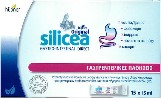 Φωτογραφία προϊόντος: HUBNER SILICEA Gastro-Intestinal Gel Direct 15x15ml