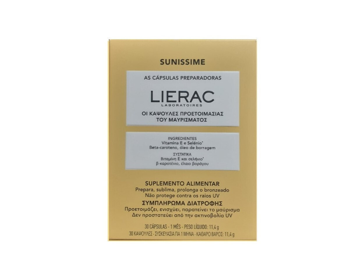 Φωτογραφία προϊόντος: Lierac Sunissime The Preparing Capsules 30 κάψουλες