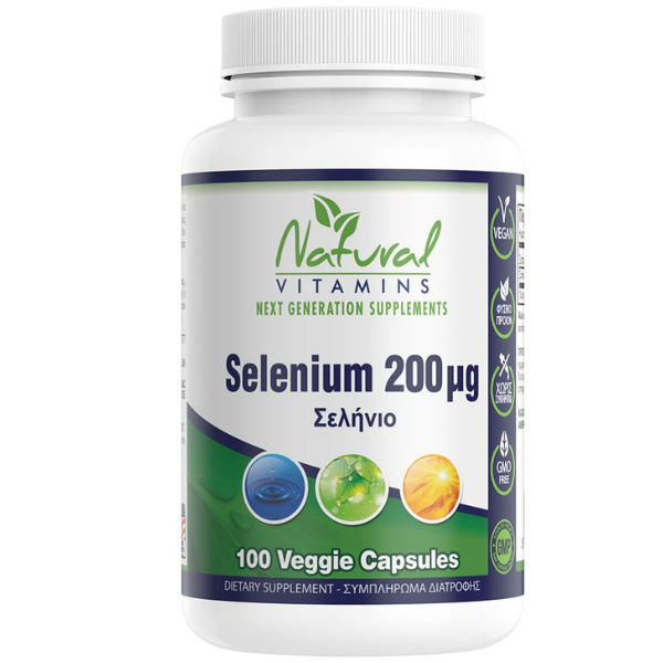 Φωτογραφία προϊόντος: Selenium 200 mcg Σελήνιο Vegan – 100 κάψουλες