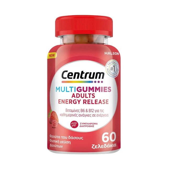 Φωτογραφία προϊόντος: Centrum MultiGummies Adults Energy Release Φρούτα του Δάσους 60 ζελεδάκια