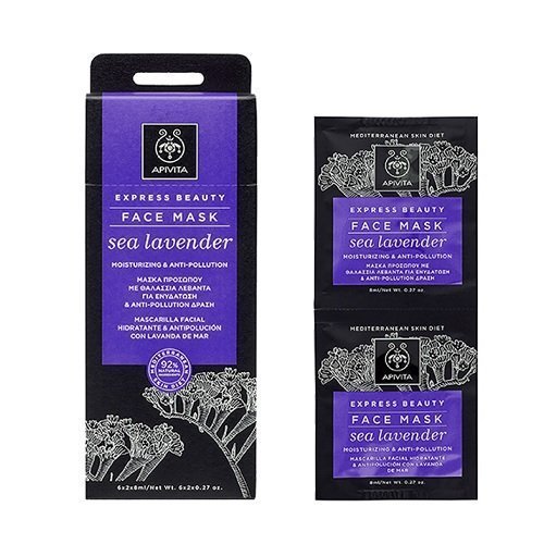 Φωτογραφία προϊόντος: Apivita Express Beauty Μάσκα Προσώπου Sea Lavender 2x8ml