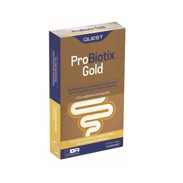 Φωτογραφία προϊόντος: Quest ProBiotix Gold 15 κάψουλες