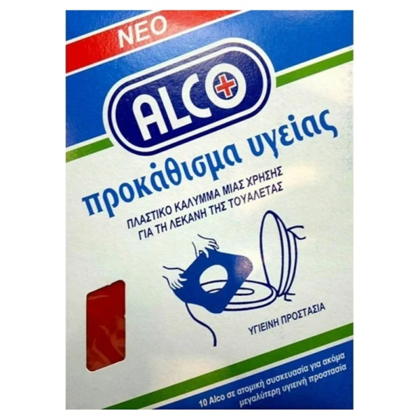 Φωτογραφία προϊόντος: ALCO Προκάθισμα Υγείας για λεκάνη τουαλέτας - 10 τεμ.