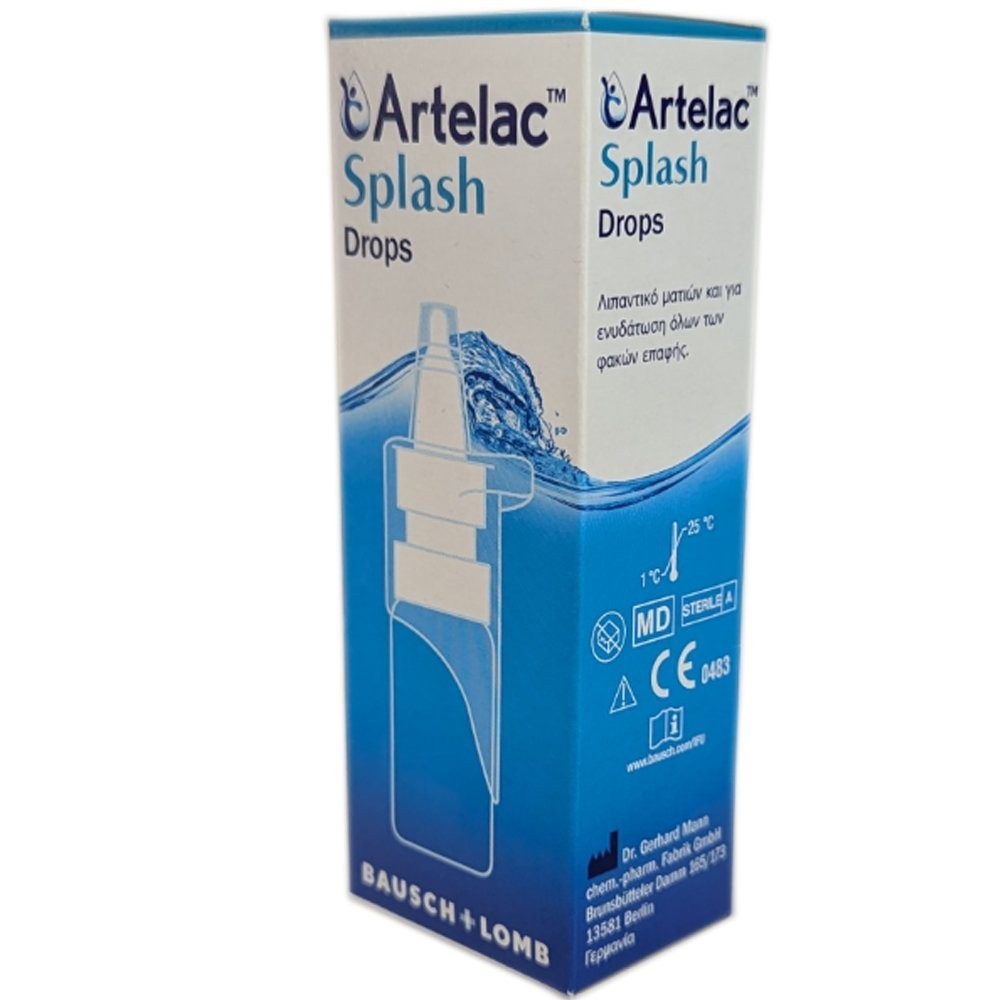 Φωτογραφία προϊόντος: Bausch & Lomb Artelac Splash Οφθαλμικές Σταγόνες 10ml