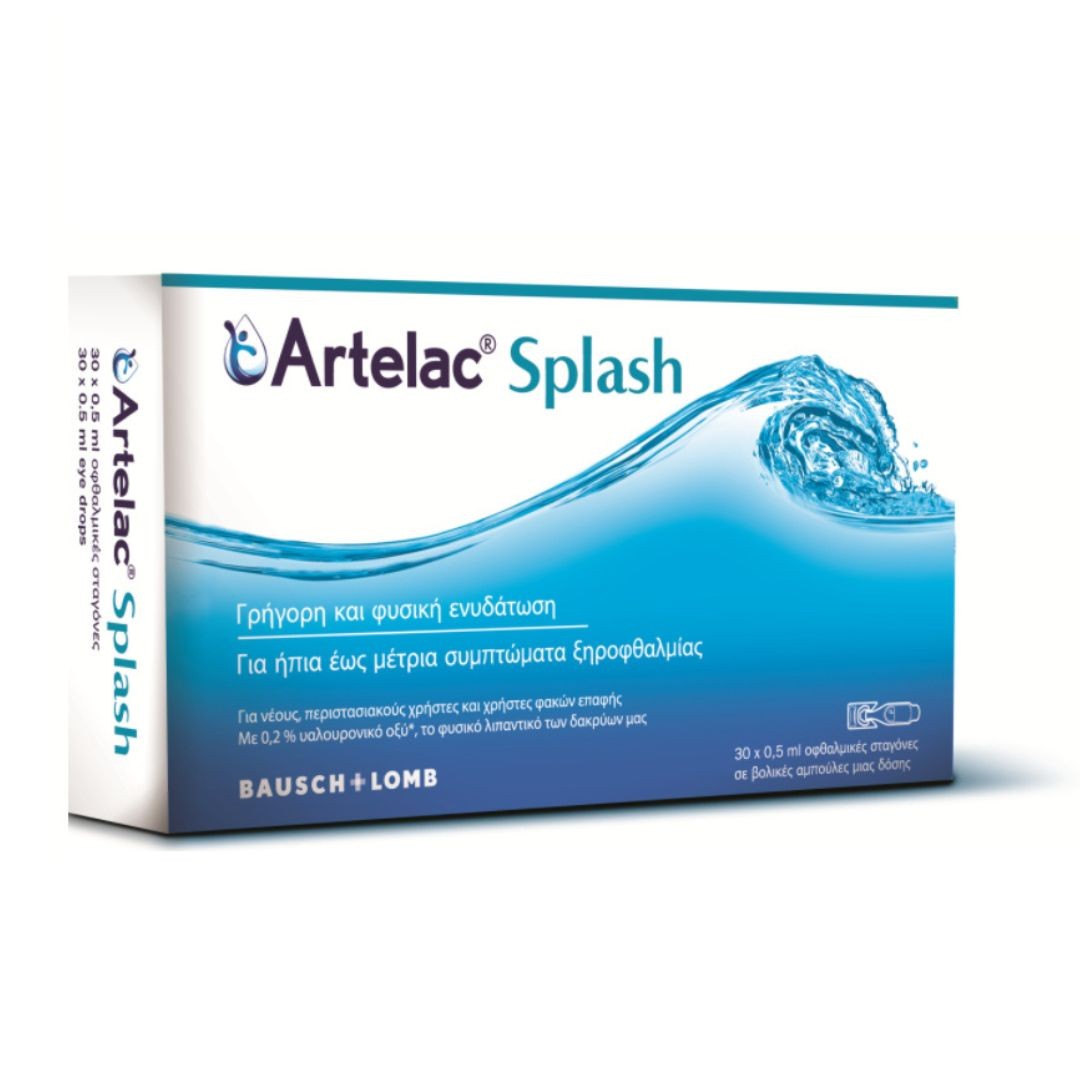Φωτογραφία προϊόντος: Bausch & Lomb Artelac Splash Οφθαλμικές Σταγόνες 30x0.5ml