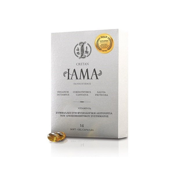 Φωτογραφία προϊόντος: Olvos Science Cretan Iama & Vitamin D3 14 μαλακές κάψουλες