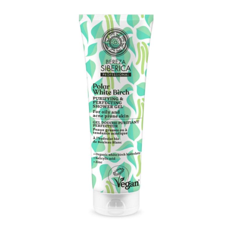 Φωτογραφία προϊόντος: Natura Siberica Bereza Polar White Birch Αφρόλουτρο σε Gel 200ml
