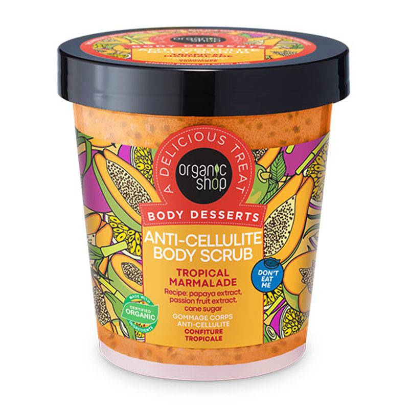 Φωτογραφία προϊόντος: Organic Shop Body Desserts Tropical Marmalade Κρέμα/Απολεπιστικό Σώματος κατά της Κυτταρίτιδας 450ml
