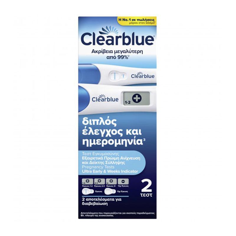 Φωτογραφία προϊόντος: Clearblue Double Check & Date Ψηφιακό Τεστ Εγκυμοσύνης Πρώιμος Έλεγχος & Ημερομηνία 2τμχ
