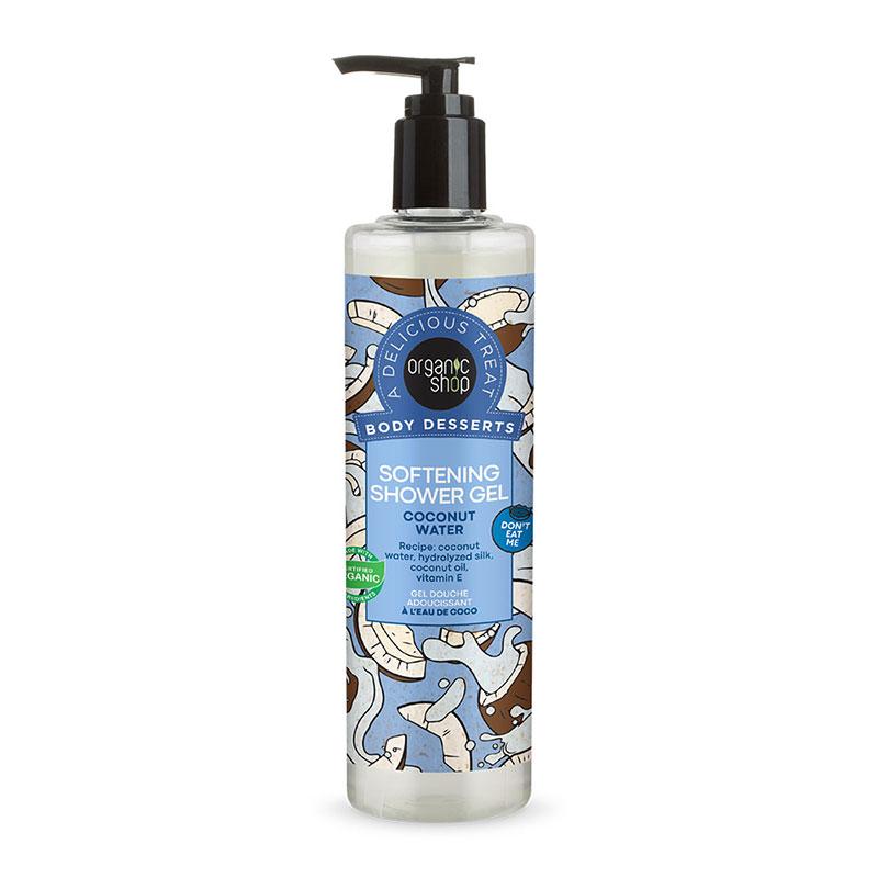 Φωτογραφία προϊόντος: NATURA SIBERICA Softening Shower Gel Coconut Water 280ml