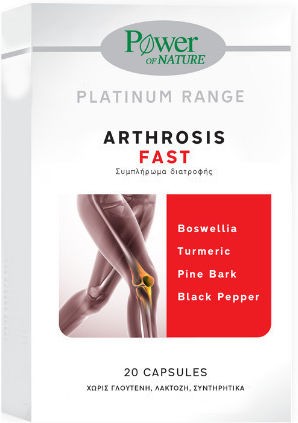 Φωτογραφία προϊόντος: POWER HEALTH Platinum Range Arthrosis Fast 20 κάψουλες