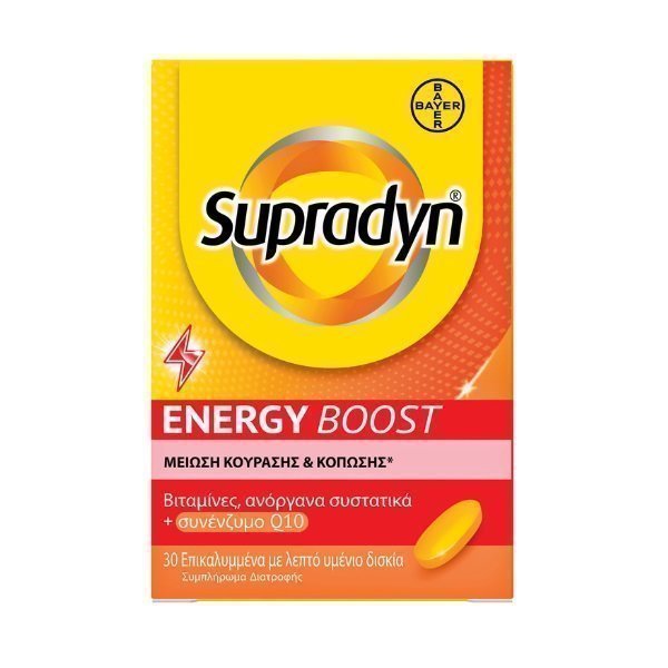 Φωτογραφία προϊόντος: BAYER Supradyn Energy Boost tabs 30 δισκία