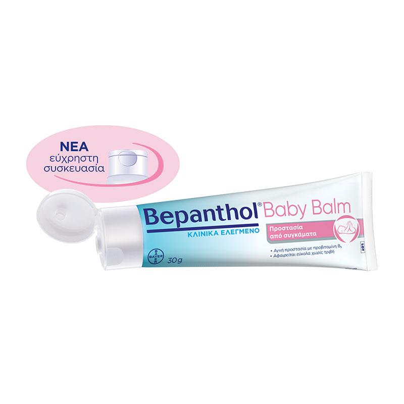 Φωτογραφία προϊόντος: BEPANTHOL Baby Balm 30gr