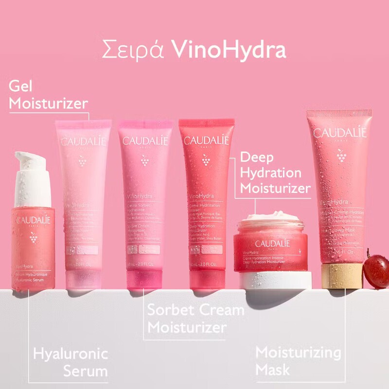 Φωτογραφία προϊόντος: Caudalie VinoHydra Gel Moisturizer Ενυδατικό Τζελ για Μικτές Επιδερμίδες 60 ml