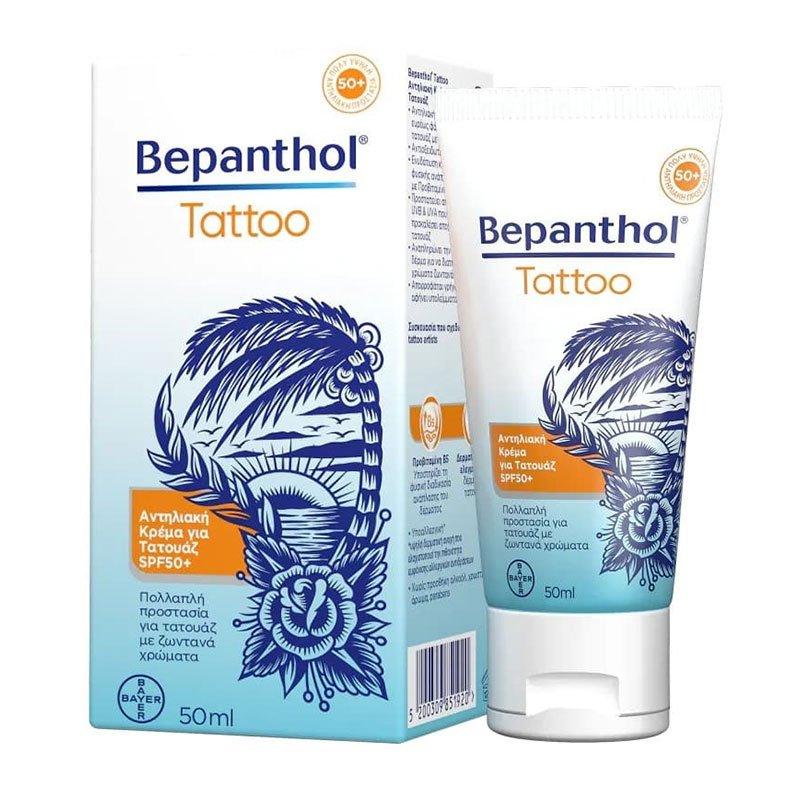 Φωτογραφία προϊόντος: Bepanthol Tattoo Αντηλιακή Κρέμα για Τατουάζ SPF50+ 50 ml