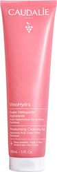 Φωτογραφία προϊόντος: Caudalie VinoHydra Moisturizing Cleansing Gel 150 ml