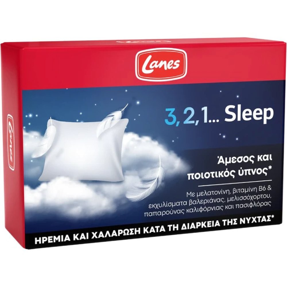Φωτογραφία προϊόντος: Lanes 3,2,1... Sleep Συμπλήρωμα για την Αϋπνία 30 κάψουλες
