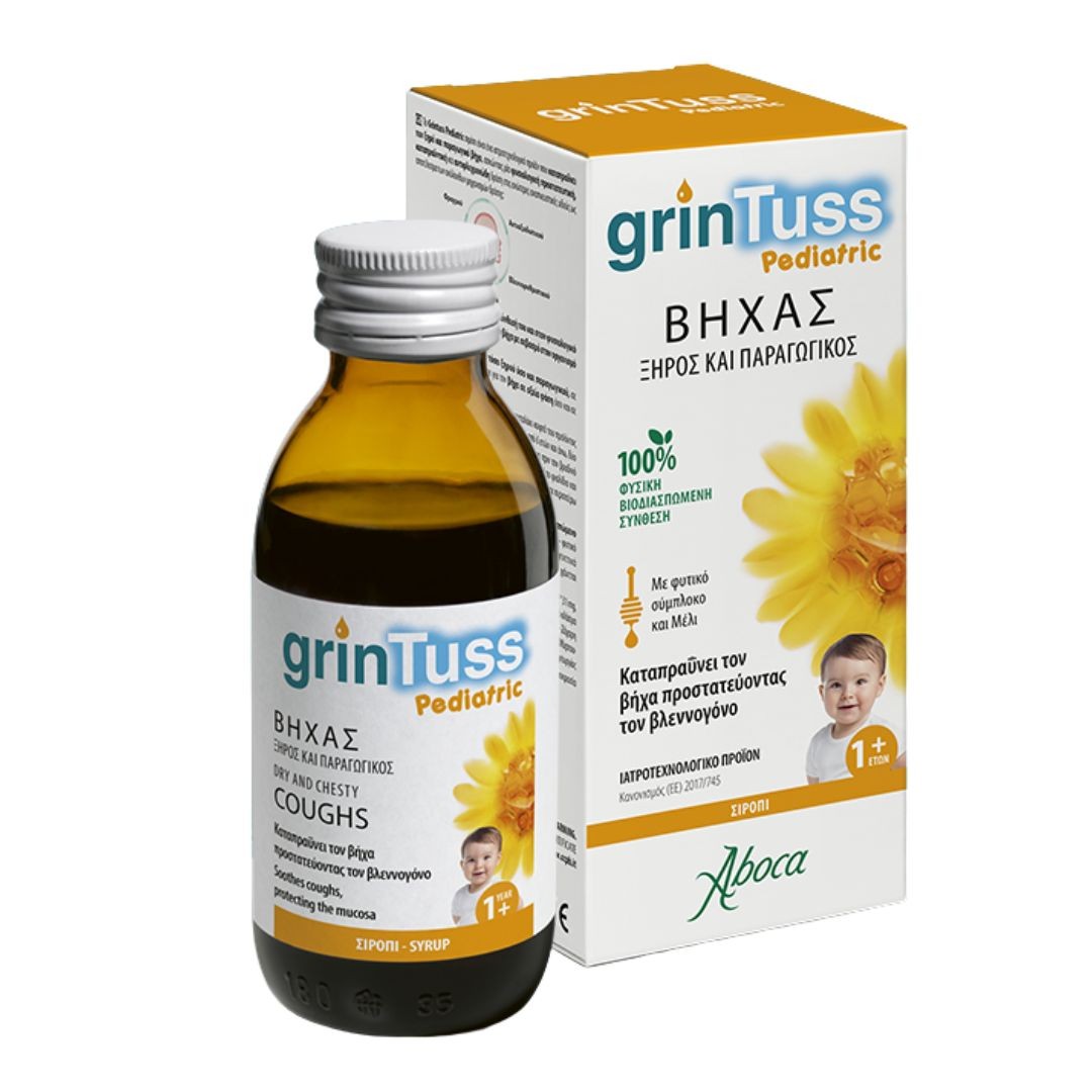 Φωτογραφία προϊόντος: Aboca GrinTuss Pediatric Σιρόπι Βήχα 180 g