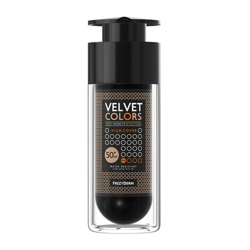 Φωτογραφία προϊόντος: Frezyderm Velvet Colors High Cover SPF50+ Water Resistant Ματ Καλυπτικό Foundation 30 ml