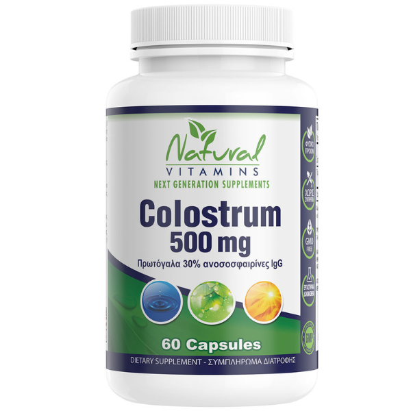 Φωτογραφία προϊόντος: Colostrum 30% IgG-500mg 60 Κάψουλες NATURAL VITAMINS