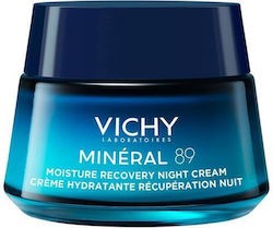 Φωτογραφία προϊόντος: Vichy Mineral 89 Κρέμα Νύχτας Αποκατάστασης της Ενυδάτωσης με Καθαρή Μελατονίνη 50 ml