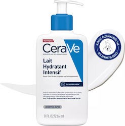Φωτογραφία προϊόντος: CeraVe Intensive Moisturising Lotion Ενυδατική Λοσιόν Σώματος για το Πολύ Ξηρό Δέρμα με Κνησμό 236 ml