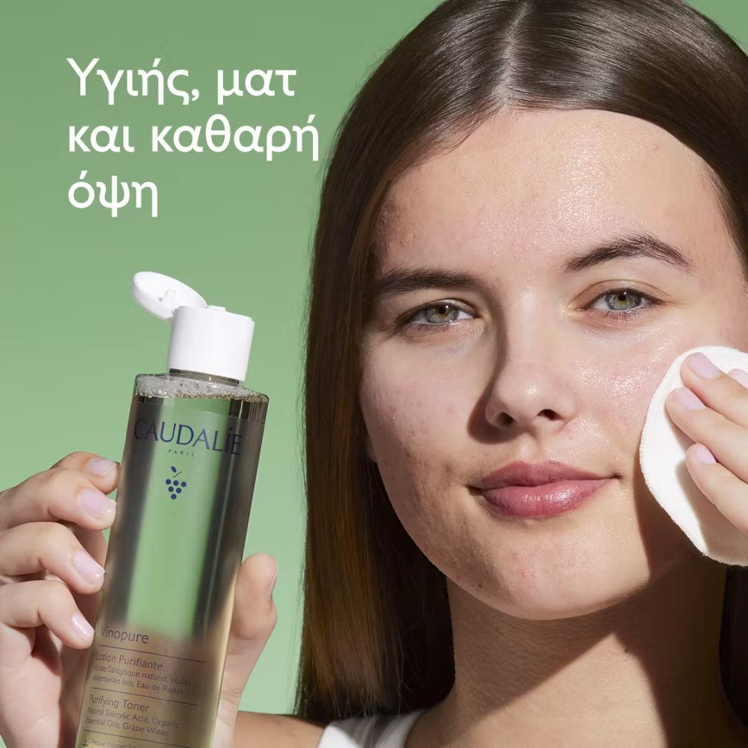 Φωτογραφία προϊόντος: Caudalie Vinopure Purifying Toner για Πρόσωπο και Σώμα 200 ml