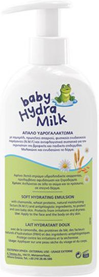 Φωτογραφία προϊόντος: Frezyderm Baby Hydra Milk 300 ml