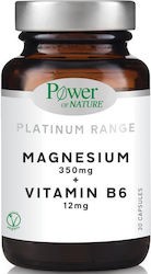 Φωτογραφία προϊόντος: Power of Nature Platinum Range Magnesium 350 mg + Vitamin B6 12 mg 30 φυτικές κάψουλες