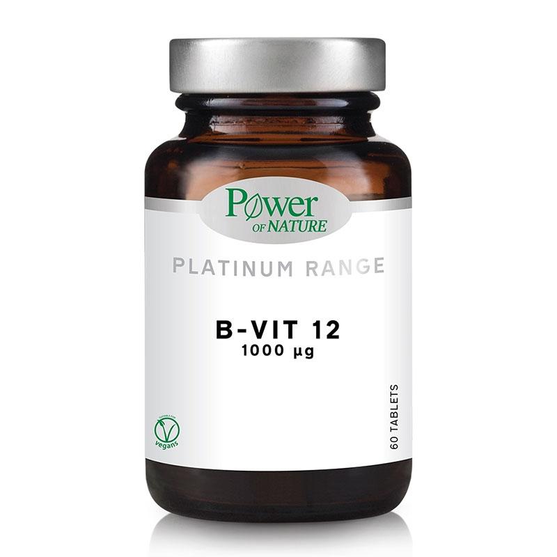 Φωτογραφία προϊόντος: Power of Nature Platinum Range B-Vit12 1000 mcg 60 δισκία