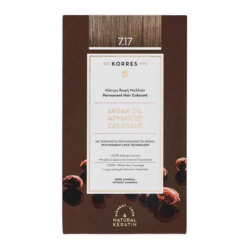 Φωτογραφία προϊόντος: KORRES ARGAN OIL Advanced Colorant 7.17 Ξανθό Μπεζ