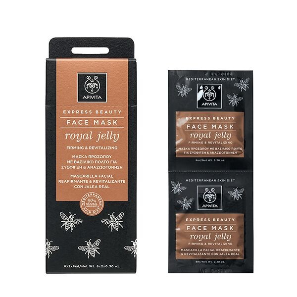 Φωτογραφία προϊόντος: Apivita Express Beauty New Face Mask Royal Jelly 2x8ml