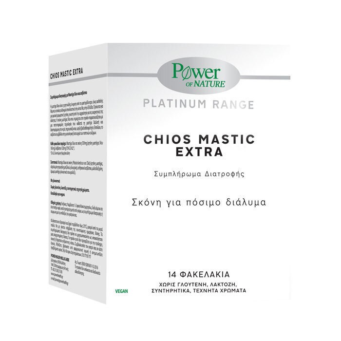 Φωτογραφία προϊόντος: Power Of Nature Chios Mastic Extra Μαστίχα Χίου 14 φακελίσκοι