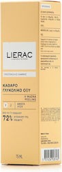 Φωτογραφία προϊόντος: Lierac Πρωτόκολλο Λάμψης Μάσκα Peeling με Καθαρό Γλυκολικό Οξύ 75 ml