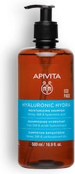 Φωτογραφία προϊόντος: Apivita Hyaluronic Hydra Moisturizing Shampoo Eco Pack 500 ml