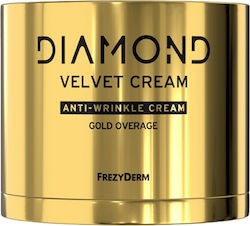 Φωτογραφία προϊόντος: Frezyderm Diamond Velvet Gold Overage Αντιρυτιδική Κρέμα 50 ml