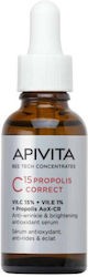 Φωτογραφία προϊόντος: Apivita C15 Propolis Correct Serum 30 ml