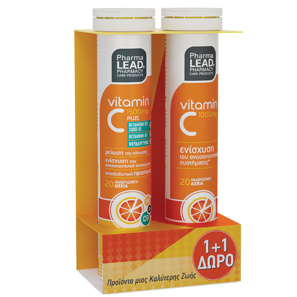 Φωτογραφία προϊόντος: PharmaLead Vitamin C 1500 mg Plus Βιταμίνες C, D3, K1 + Ψευδάργυρος 20 αναβράζοντα δισκία + Δώρο Vitamin C 1000 mg 20 αναβράζοντα