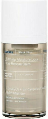 Φωτογραφία προϊόντος: Korres Black Pine Μαύρη Πεύκη Balm Ματιών για Σύσφιγξη + Ενισχυμένη Ενυδάτωση 15 ml