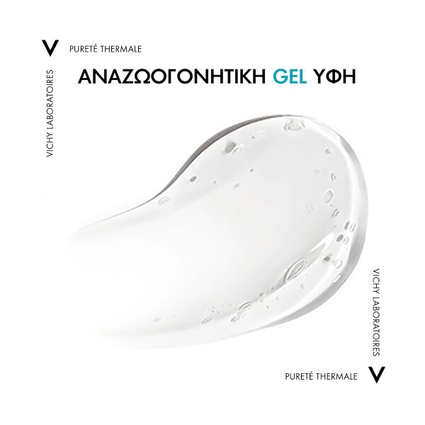 Φωτογραφία προϊόντος: Vichy Purete Thermale Fresh Cleansing Gel Sensitive Skin + Eyes 400 ml
