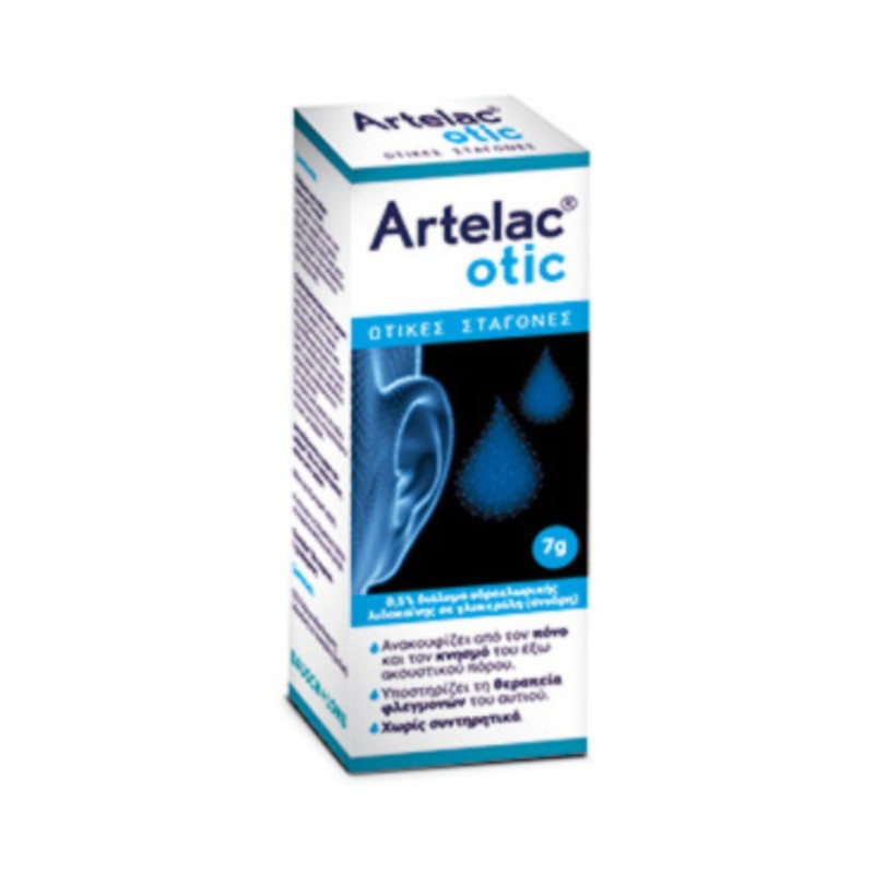 Φωτογραφία προϊόντος: Bausch & Lomb Artelac Otic Ωτικές Σταγόνες 7gr