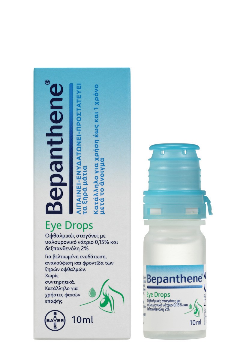 Φωτογραφία προϊόντος: Bepanthene Eye Drops Οφθαλμικές Σταγόνες Ξηροφθαλμίας 10ml