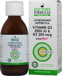 Φωτογραφία προϊόντος: Doctor's Formula Λιποσωμιακή Vitamin D3 2500 IU & K2 200 mcg 150 ml