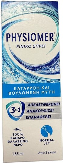 Φωτογραφία προϊόντος: PHYSIOMER Nasal Spray Normal Jet, Ενήλικες-Παιδιά 2+ χρονών 135ml