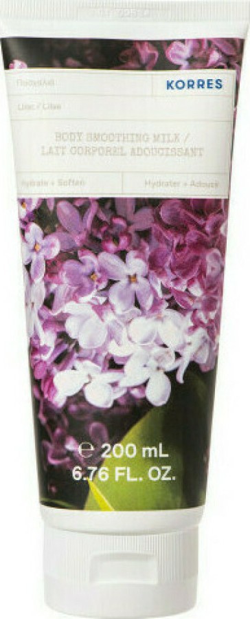 Φωτογραφία προϊόντος: Korres Lilac Body Milk 200ml